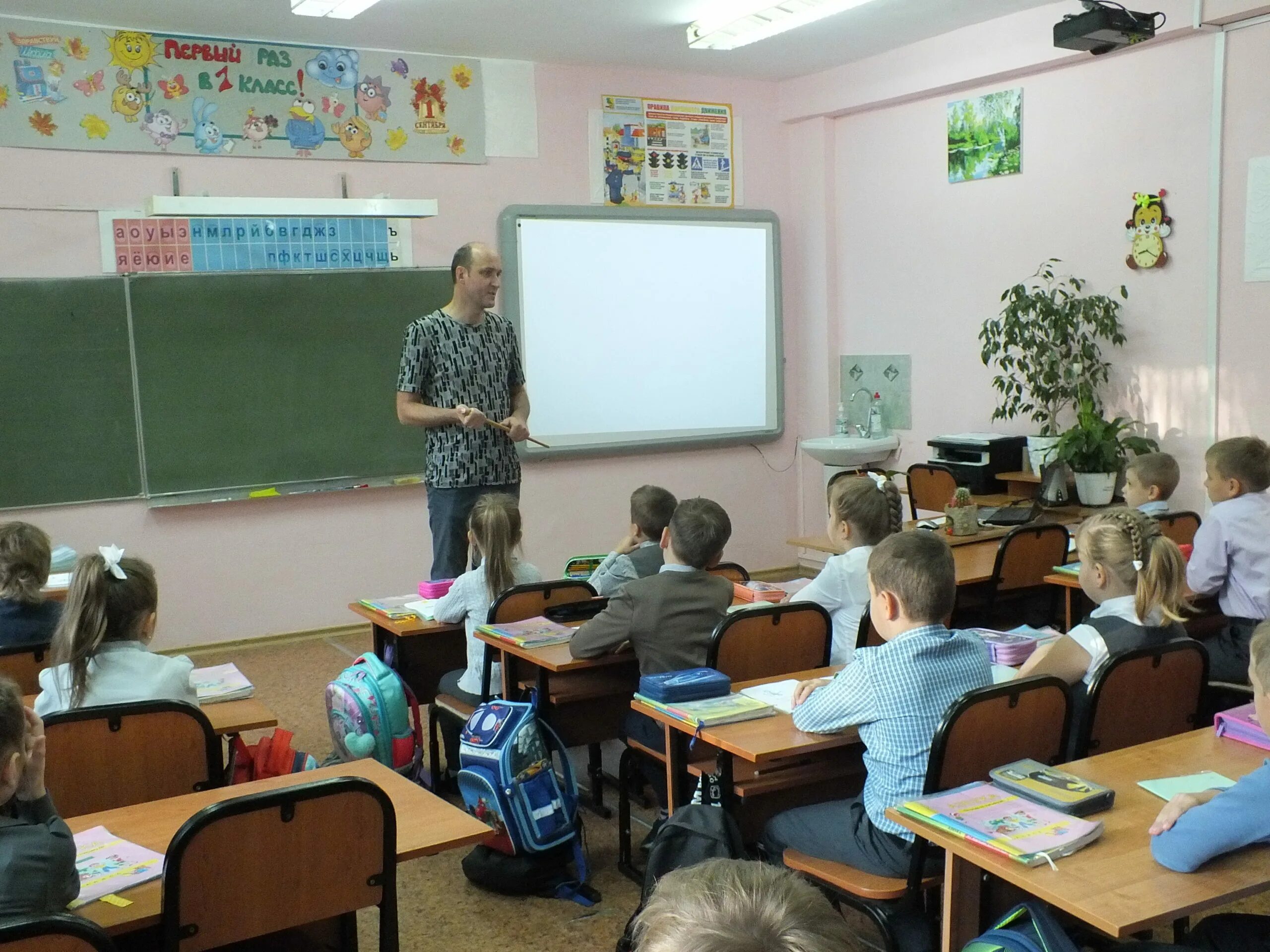 Мбоу ключевская сош. Школа 1 ключевский район. Мбоу ключевская сош беляевский район. Достопримечательности села ключи ключевского района алтайского края. Ключевская сош глазовский район.