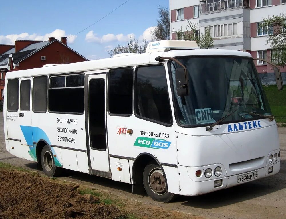 Автобус татарстан набережные челны. Автобус челны. автобусы набережные челны. маршрутки набережные челны.