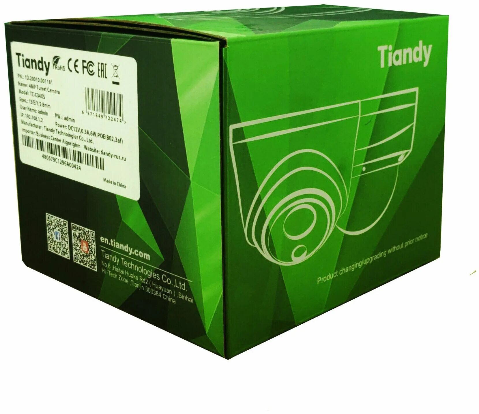 Tiandy tc c32qn. Tiandy TC-c34gn. Камера-IP Tiandy TC-c32mn i3/a/e/y/m/2.8-12мм. Tiandy TC-c32wn. Камера АК Tiandy TC-c320n i3ey 2.8мм.