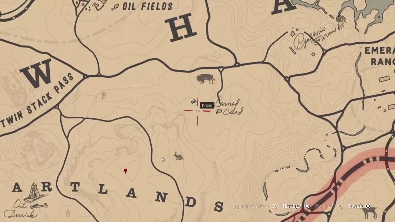Red dead redemption 2 лучшая лошадь. Red dead redemption 2 карта лошадей. red dead redemption 2 карта диких лошадей. red dead redemption лошади карта. где находятся лишади в рдр2.