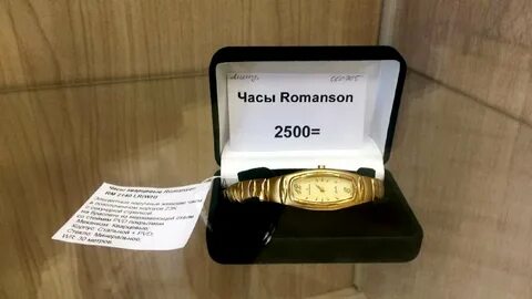 Ломбард золота кострома