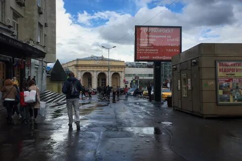 Курская таганская