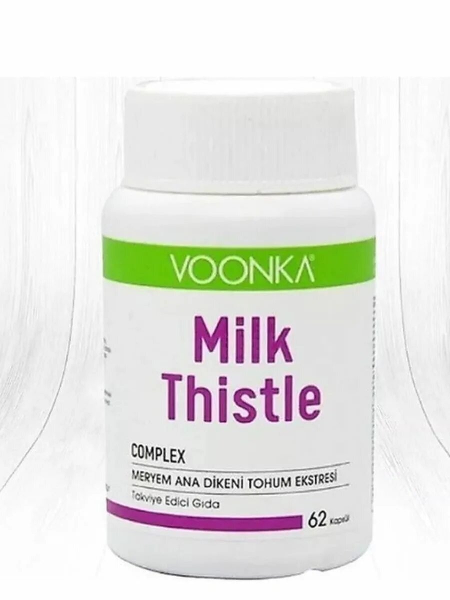 Voonka milk thistle. Ligone milk thistle complex для чего. Ligone milk thistle complex турция. Milk thistle complex. Ligone milk thistle complex для печени.