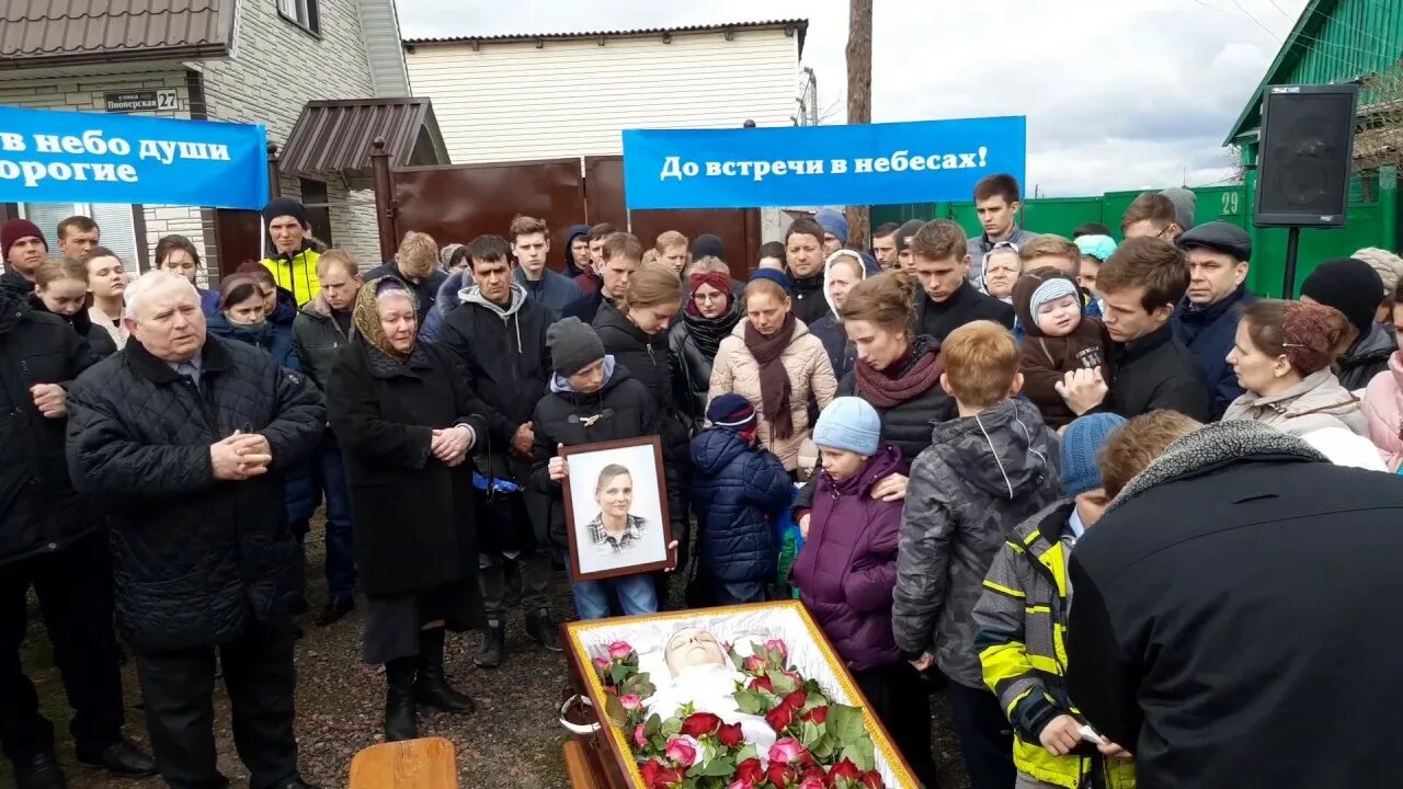 Последнее прости Татьяны Дорониной - Экспресс газета