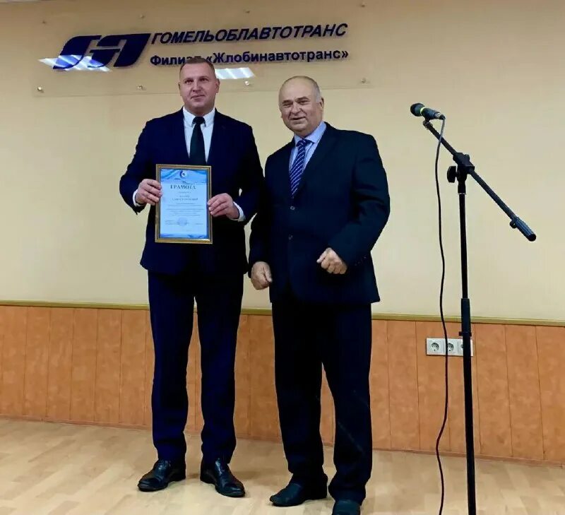 Телеграмм жлобинавтотранс. Сертификат пурина. Телеграмм жлобинавтотранс. Телеграмм жлобинавтотранс. Телеграмм жлобинавтотранс.