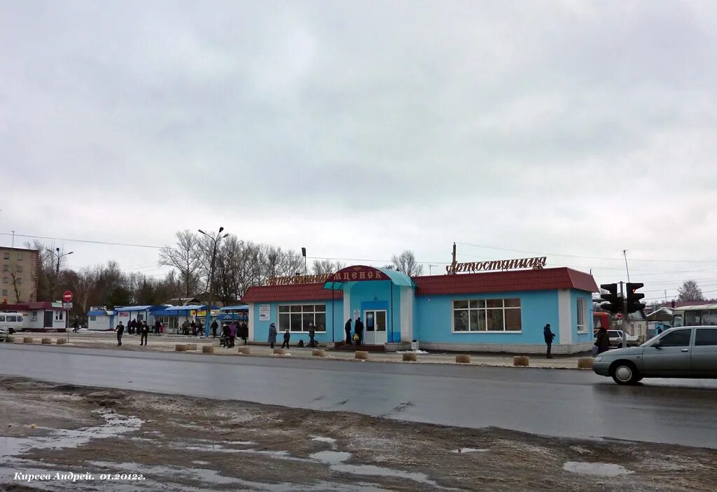 автостанция мценск. мценск орловская область автовокзал. автовокзал в г. мценск пятерка автостанция. автовокзал мценск телефон.