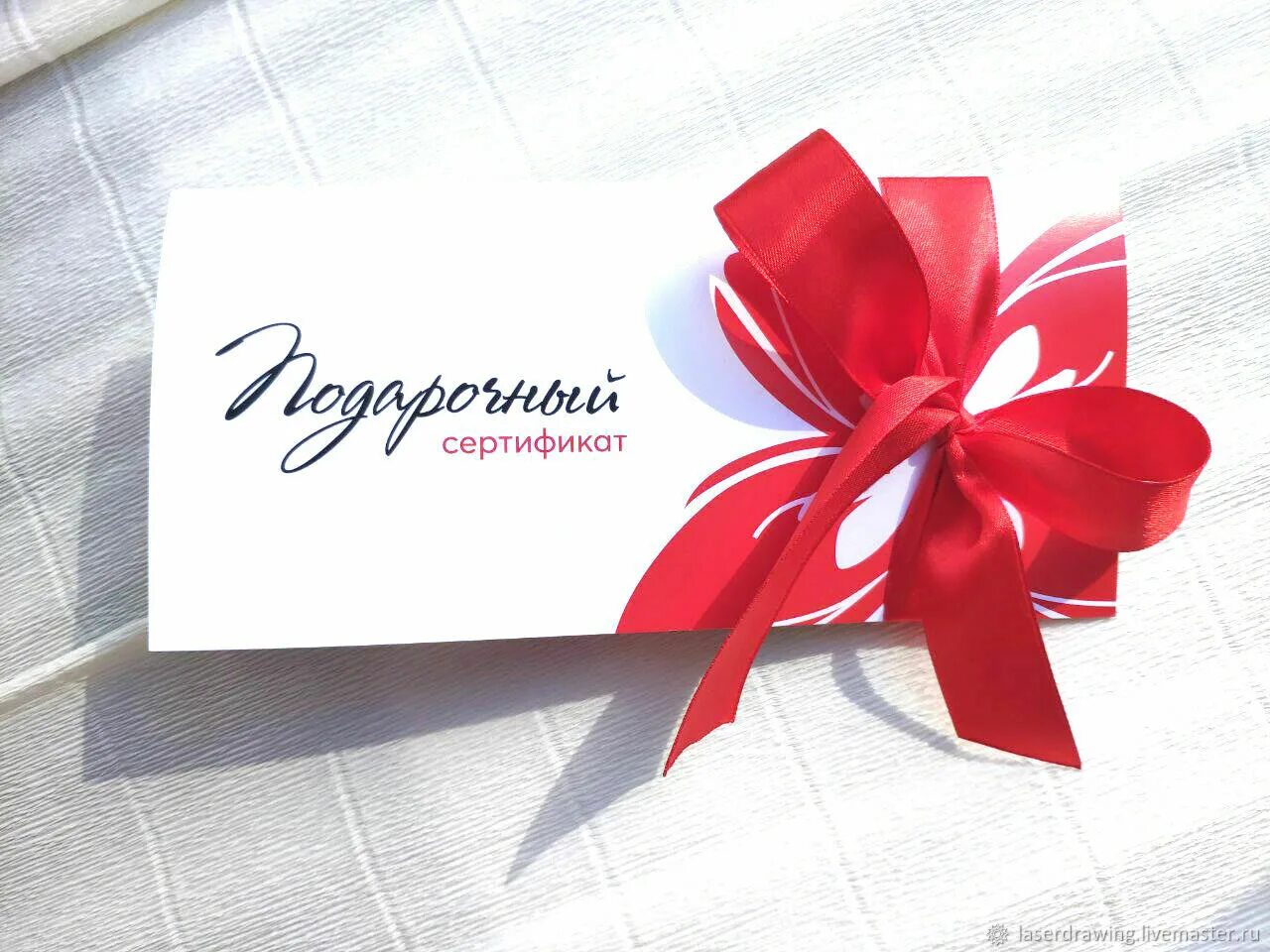 Сертификат на мастер класс по эпоксидной смоле. Сертификат на мастер класс. Подарочный сертификат на мастер класс. Сертификат на мастер класс. Подарочный сертификат на мастер класс.