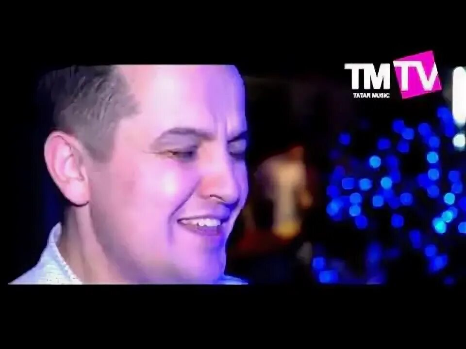 Ярат мине миляш текст. Ярат мине миляш текст