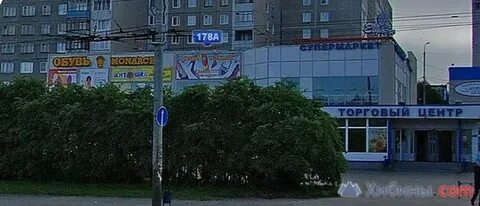 Кольский 178 жемчужина мурманск