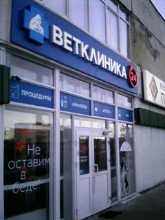 Санкт петербург руставели 27