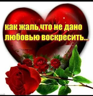 Земной день рождения мужа стихи
