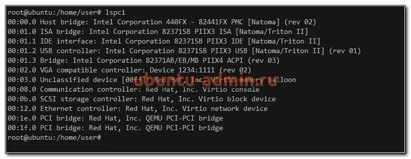 Линукс как узнать процессор. Ubuntu информация о железе. линукс узнать параметры. узнать на линуксе частоту процессора.