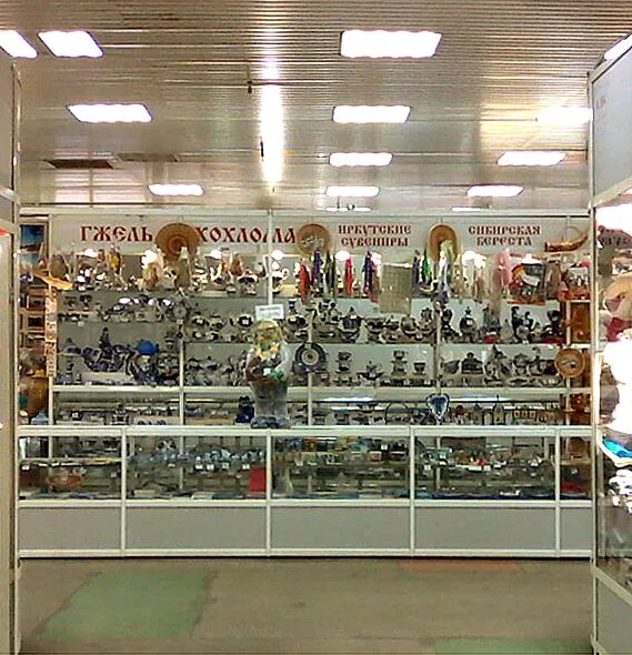 ул ленина 44 улан удэ. магазин часов в улан удэ. вейп в улан удэ. бастион улан-удэ замки. мастерская по ремонту часов улан удэ.