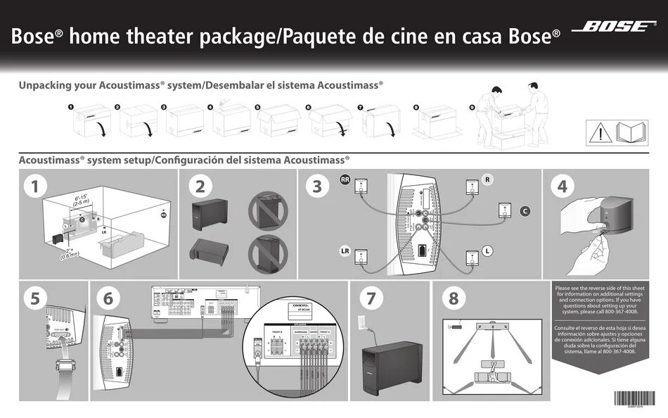 Bose инструкция. Bose Acoustimass 30. Bose Acoustimass 10 2 схема. Bose Acoustimass 6. Bose Acoustimass Module схема подключения.