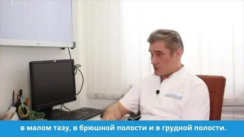 Центр гриценко кутузовский