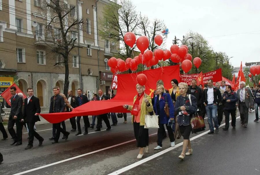 Сосновское 1 мая. Первомай Воронеж. Советский Первомай в Воронеже. Мир труд май Воронеж. Первомай Воронеж дом.