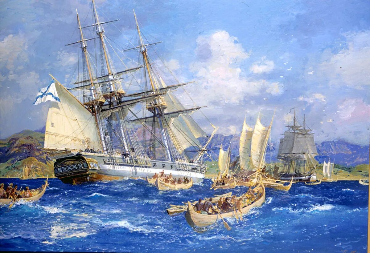 Первый русский морской корабль