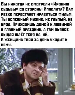 Самый адекватный