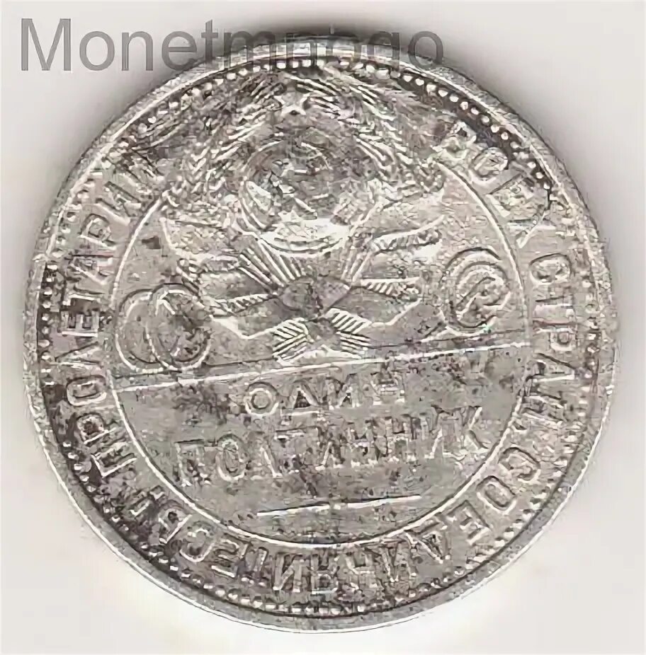 1 315 руб