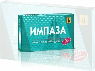 Импаза или виардо что лучше
