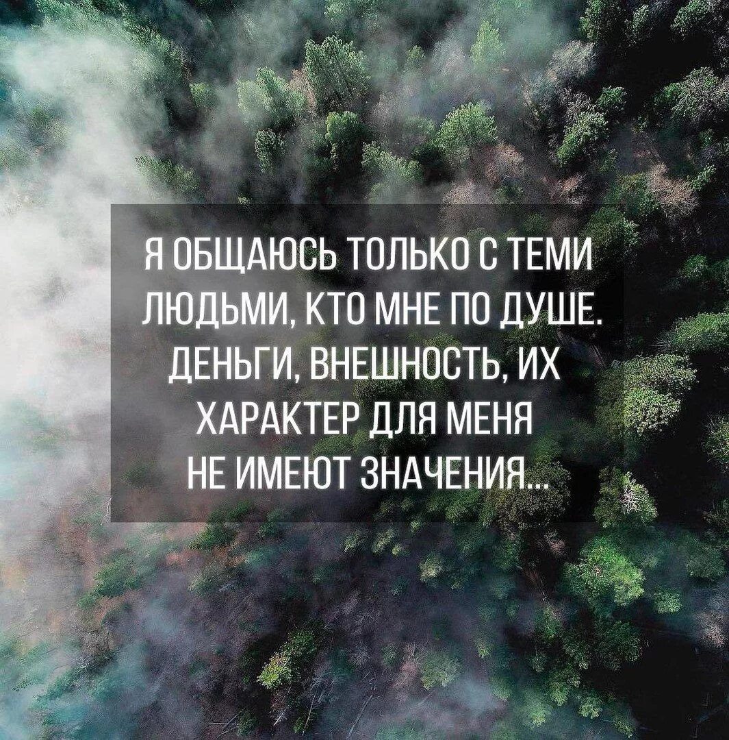 Мало значишь смысл
