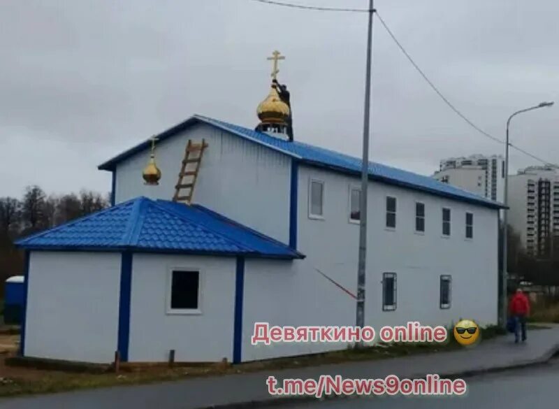 храм равноапостольной ольги девяткино. храм ольги в девяткино. храм равноапостольной ольги девяткино. храм равноапостольной княгини ольги в новое девяткино. церковь св екатерины в мурино.