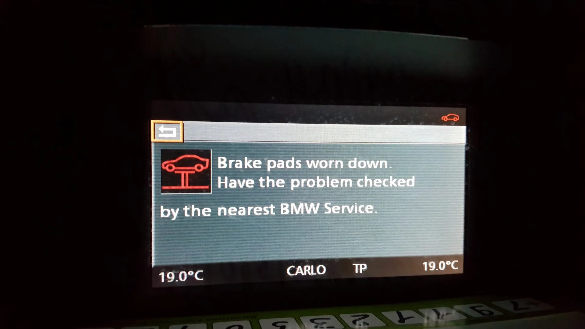 Ошибка brake pads. Ошибка brake pads