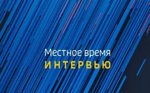 Бира тв