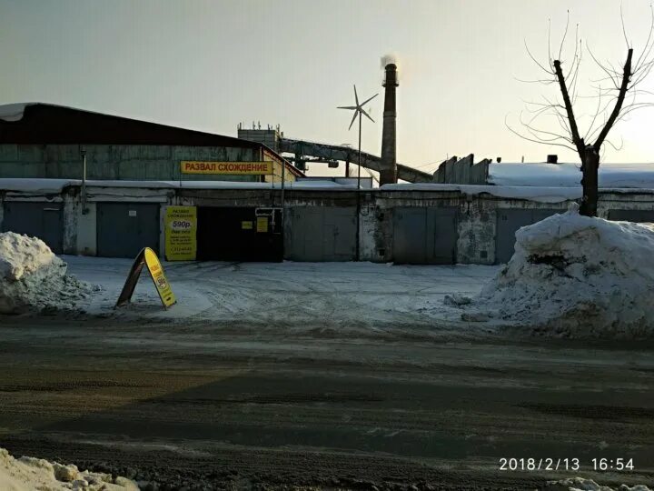 Ул. Г. Новосибирск бетонная 12. Бетонная 4. Жби-12 новосибирск.