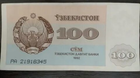 1500000 сумм