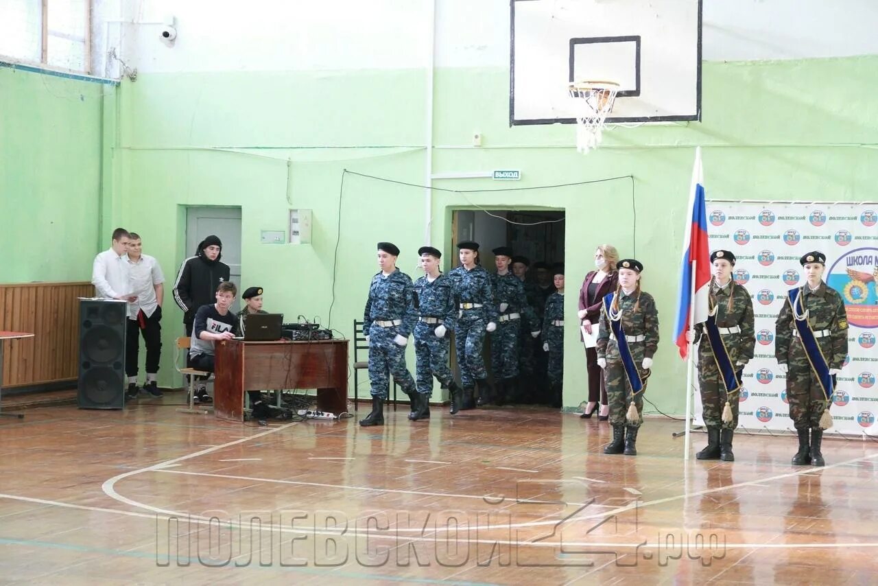 Школа 16 г. Полевской. Уфа Советский район школа с полицейским уклоном. Муромская школа номер 20 с полицейским уклоном. Россия Таганрог Ростовской обл спец школы с уклоном полиции с 11 лет. Курсант 6 читать полностью