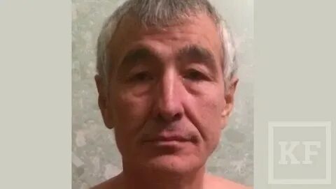 Костя татарин