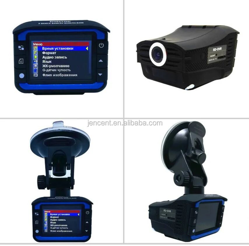 Регистратор радар-детектор 2в1. Видеорегистратор 2в1 Radar Detector. Radar Speed+car DVR vg3. Радар видеорегистратор 2 в 1.