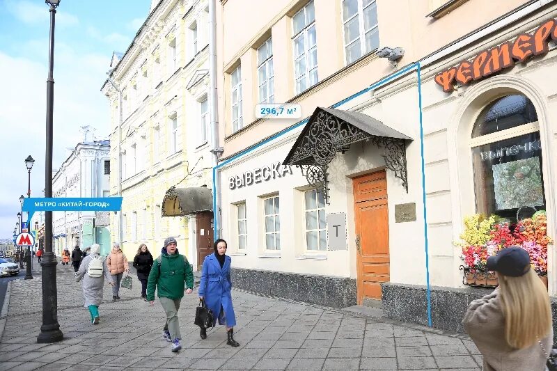 Покровка 3/7 стр 1. , д. 3/7 стр. Дом графини лаваль в санкт-петербурге. 1а.