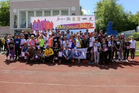 Оренбург 28 мая