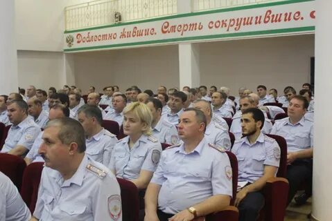 Кадров ингушетия