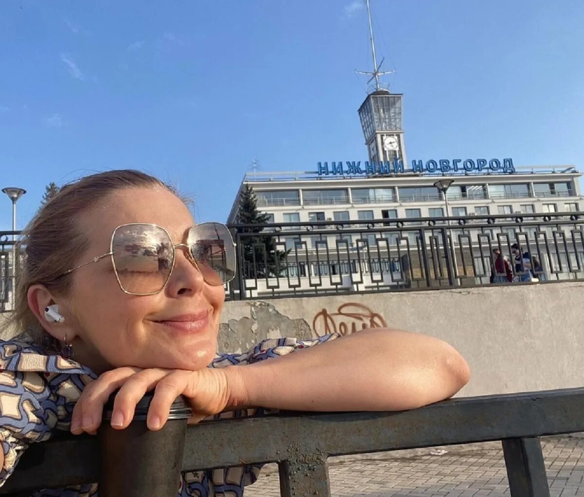 Пегова нижний новгород. Пегова нижний новгород. Пегова нижний новгород. Пегова нижний новгород. Пегова нижний новгород.
