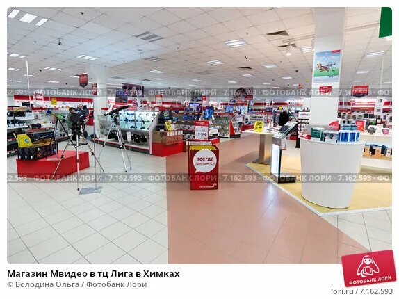 Продавец кассир. Продавец вкусвилл. Кассир магазина магнит. Продавец кассир. Кассир ашан.