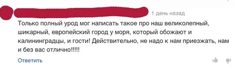 Нельзя писать файлы