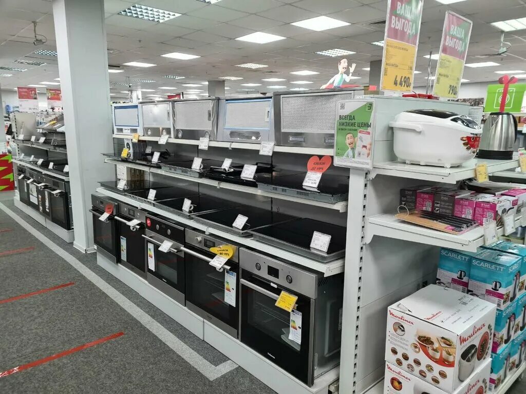 Днс ленина нижний тагил. Dns нижний тагил райт. Магазин электроники нижний тагил. Днс тагил зари. Магазин ситилинк нижний.