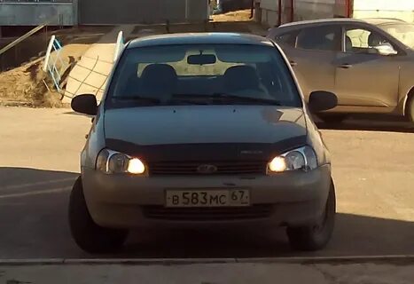 Дальний свет калина 1