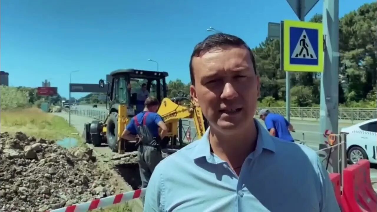 Водоканал сочи логотип. Директор муп водоканал сочи. Директор муп водоканал сочи. Сочи «водоканал». Некрасовский водоканал.
