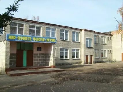 Погода уварово пензенская область иссинский
