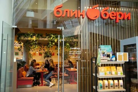Пкб ул рокоссовского 62 волгоград