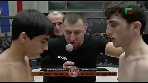 Шовхал зелимхан полный бой