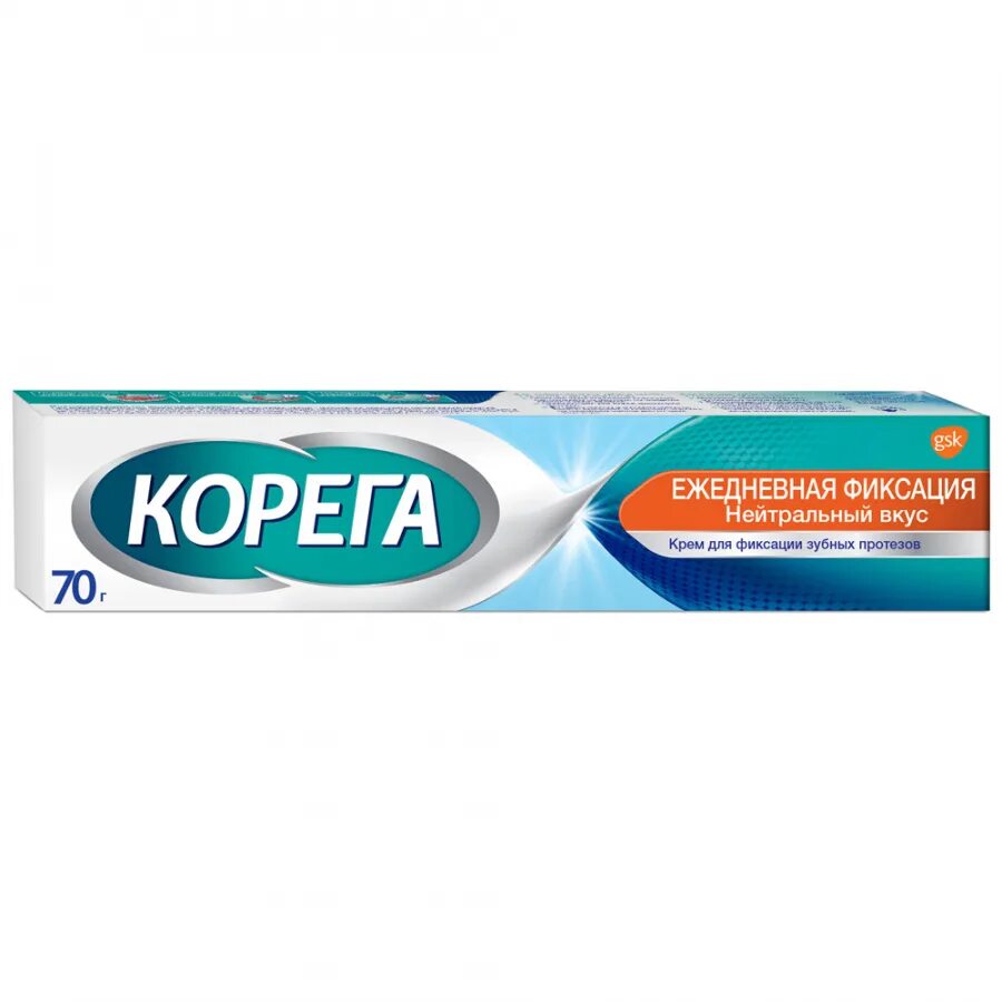 Корега Ежедневная защита нейтральный вкус 70 г крем для фиксации. Корега крем для фиксации зубных протезов нейтральный вкус 70г. Корега для протезов нейтральный вкус 70 г. Корега крем для фиксации зубных протезов Ежедневная защита, мятный