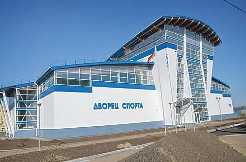 Дворец спорта, г. Аксай, Речников, 11, Аксай - 2ГИС