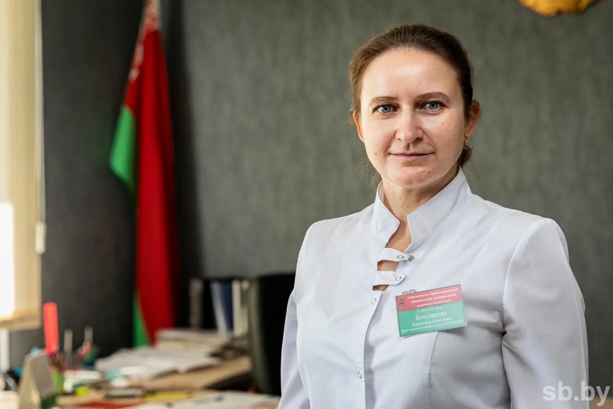 Уз ветковская црб. Уз ветковская црб. Ветковская црб. Уз ветковская црб. Уз ветковская црб.