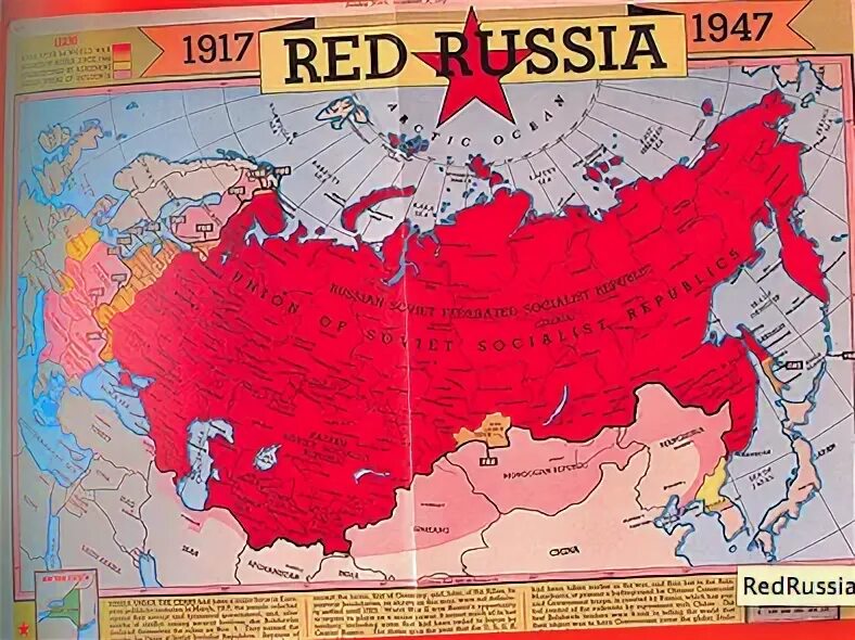 Карта СССР 1947. Карта России 1947 года. Российская Империя и СССР. Карта СССР красная.