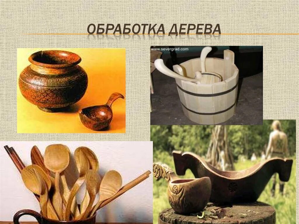 Какой материал используют в ремесле